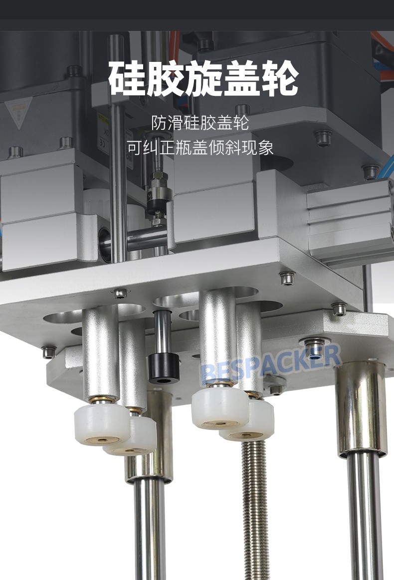 Bespacker machine Manufacturers Bespacker machine Manufacturers