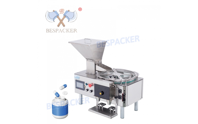 Bespacker XKYL-2 膠囊片劑糖果數(shù)粒機(jī)